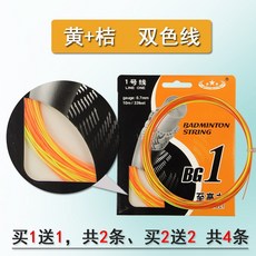 b884f9862e960b7ca7e76814d526a292ee0119bc7f8cdfae012b8441aa67.jpg