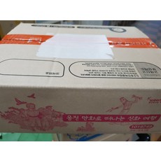 웅진만화로떠나는신화여행
