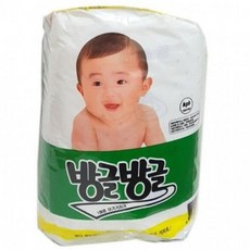 방글방글기저귀