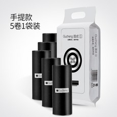 fd93583e095c2a036752867e4d88ab43acc469ac1d02db7e11dcd25fcff1.jpg