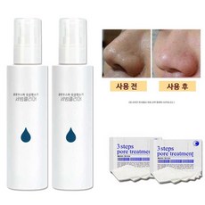 글로우스파 세범클리어 1+1+화장솜 2EA, 세범클리어 100ml 2개X화장솜2EA