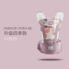 포터리반캐노피