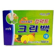클린아이디어cin-1000