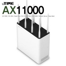 아이피타임ax11000