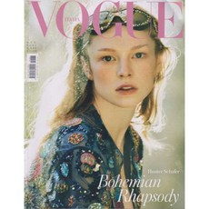 Vogue Italia 2024년 6월호 N.885 (보그이태리 여성패션잡지) 상품 이미지