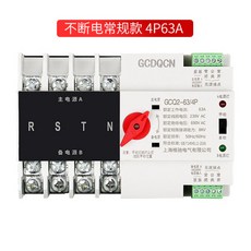 5d550bd11a381771636171d521021ea6a10d003c6f63d695c3f79e144f5b.jpg