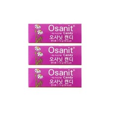 이앓이완화캔디