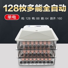 ddc090679f978425ef864bfc813b94f789ce98a37558e602577b3d4355fc.jpg