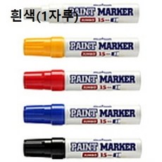 윈도우페인팅