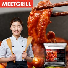 밋그릴 쭈꾸미 볶음 캠핑 밀키트 집들이 음식, 5개, 300g