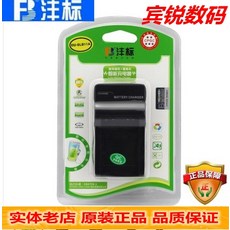 FB/ FB SLB11A 충전기 삼성 호환 WB600 WB650 WB1000 WB5000 충전기, 상세내용참조