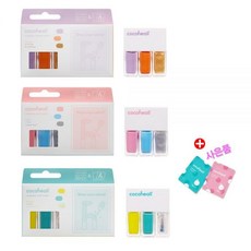 코코힐리큐브네일