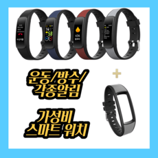325817ed600620cd86c4cbf120fe0309ea3130d671f7a407e9205ac7ccab.png