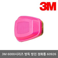 3m60926