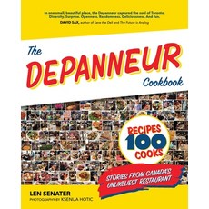 (영문도서) The Depanneur Cookbook Paperback, Simon & Schuster, English, 9781668002650