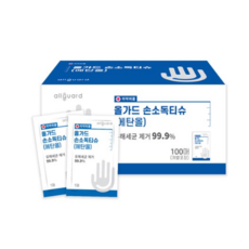 올가드손소독티슈