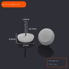 tt아티산17mm