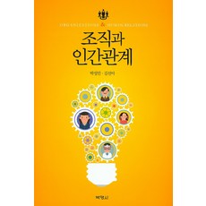 조직검사학6판pdf