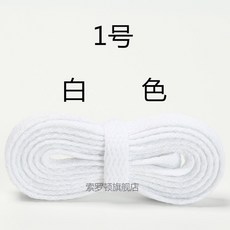 cafba5652e87331ad10a545bc1787a8c86f37612c6956085beea1187554f.jpg