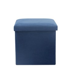 모아풋스툴