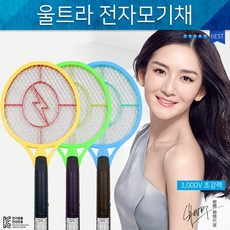 모기퇴치기 전자모기채 3000V고압 초파리퇴치기, 옐로우