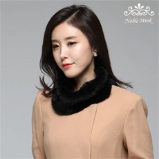 노블밍크 309 1 트임 밍크 니팅 미니넥워머