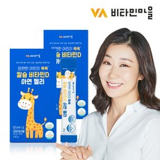 헤로우아이나2 TOP01