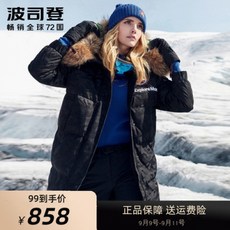 7211aeb541f93037cf45fa97992d2b12bccddd3b5b4f007fa4d299ed8abb.jpg