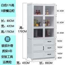 e7aed47c8a4e51aaf54a869fb1790f7cd6005c942e2077cf130da8b83c11.jpg