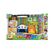 뽀로로약국