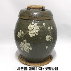 쌀옹기
