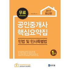 8a7a4fd2b7668b640a2884c8ecb3c141257464735bc55ff2036e2cbe288c.jpg