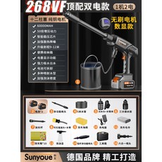 b22e440f7751b16135060eb1f52ced3f090285640d354e6a99d8eccef91c.jpeg