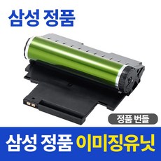 삼성 INK-M185 정품 SL-J1680 SL-J1683 J1685 J1780 잉크, 벌크_(검정+컬러) 정품벌크 세트, 1세트 프린터/복합기 11 삼성 정품 새이미징유닛 CLT-R406 SL-C513 C513W C563W C563FW 번들, 1개, 정품 번들 CLT-R406