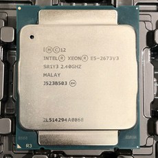 lga2011