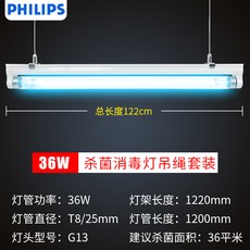 04a37f609d9f97f68173d3f70b1709593141560b5e922cd29f12fe97eb38.jpg