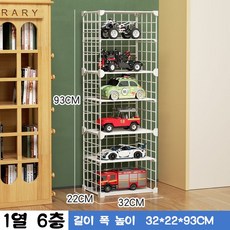소장함 조립식 모형 전시대 철망 모듈식 수납대 Dh168, 1개, 1열 6층