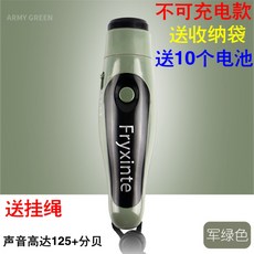 f074c770b808a70223bc28c10006e4f35c43303ad8731519ad4ee23d10a1.jpg