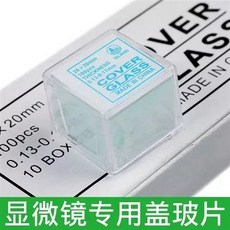 경달표