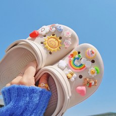 [재입고] 햇님 구름 무지개와 애니멀즈 파츠 세트