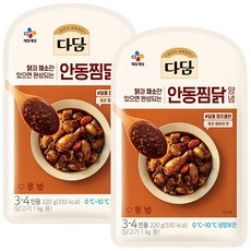 (냉장)다담 안동찜닭양념220g