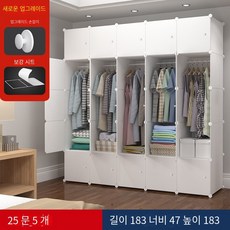 라탄스탠드클래스