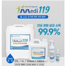 9909098709ab6d6c217e669609eab1d0803d53a748d90e011529d3635d5e.jpg