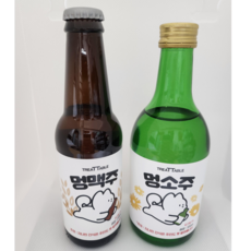 [보리멍멍] 멍소주 + 멍맥주 셋트, 1세트, 330ml - 멍맥주