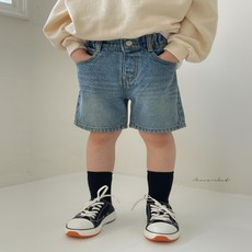에이마켓청바지