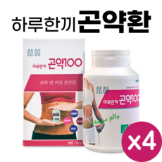 곤약100 곤약환 160g 곤약 분말 가루 100% 포만감 글루코만난 하루한끼 식사대용, 4개