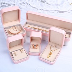 주얼리세트케이스
