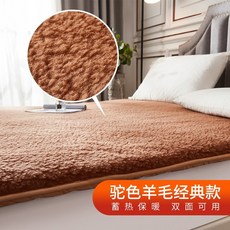 자주토퍼