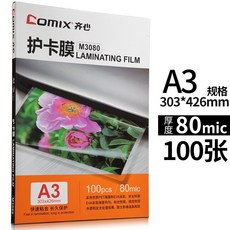 662c71cab54395c69e3a9ae8f45ed2a3c4f49b0fa7c26a313c36e88ff855.jpg