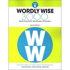 워들리 와이즈 Wordly Wise 3000 Book 6 (4/E)